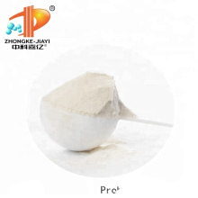 pure low price powdered probiotics Bifidobacterium Lactis from China suppliers